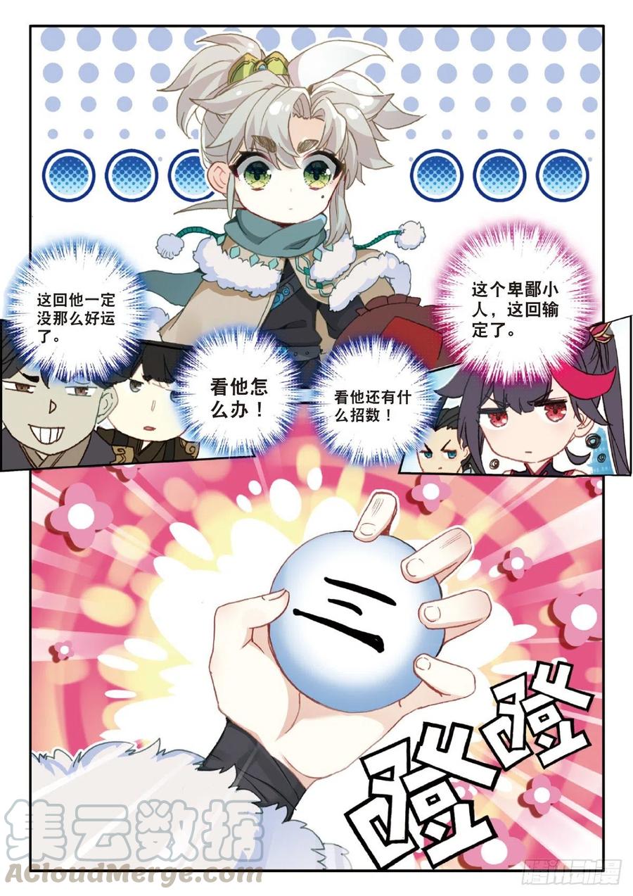5.jpg