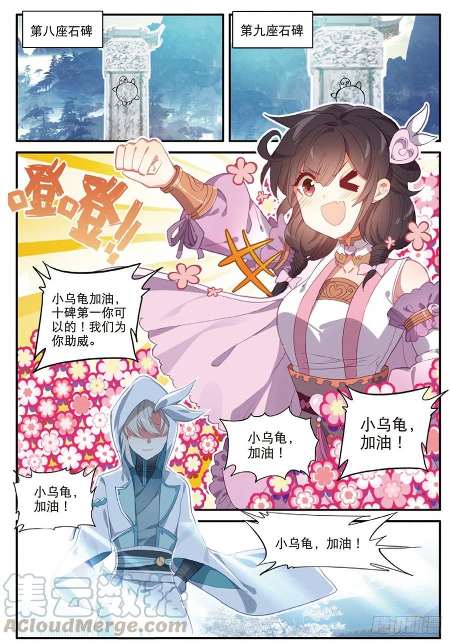 9.jpg