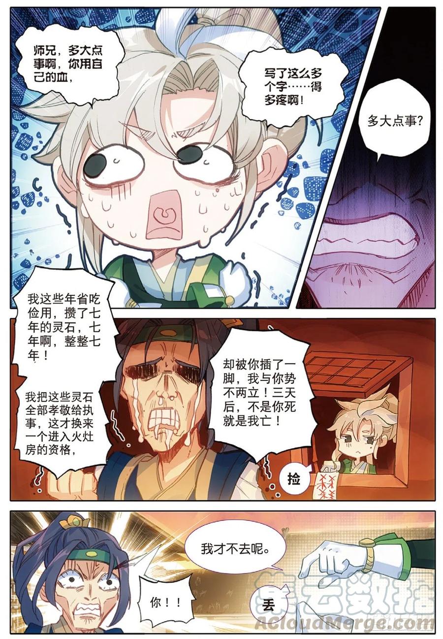 1.jpg