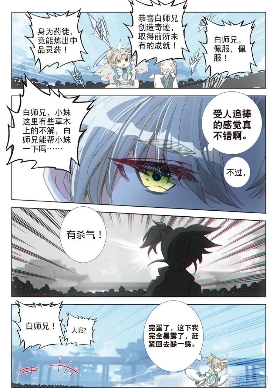 10.jpg