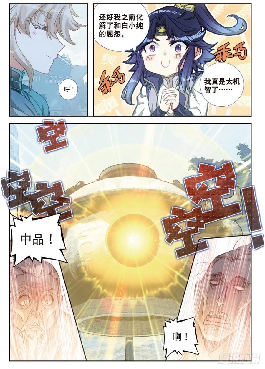 8.jpg