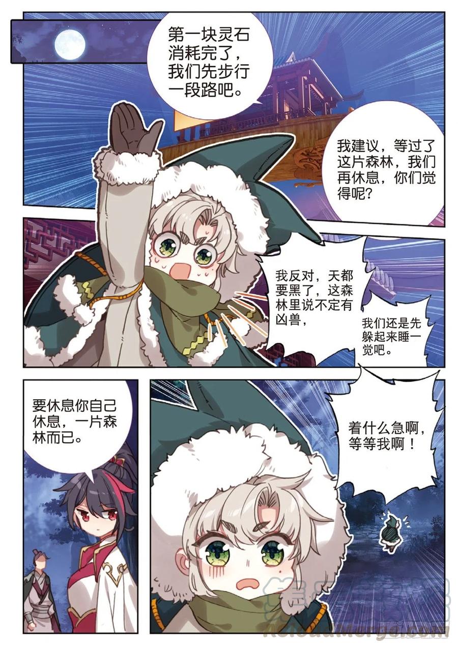 3.jpg