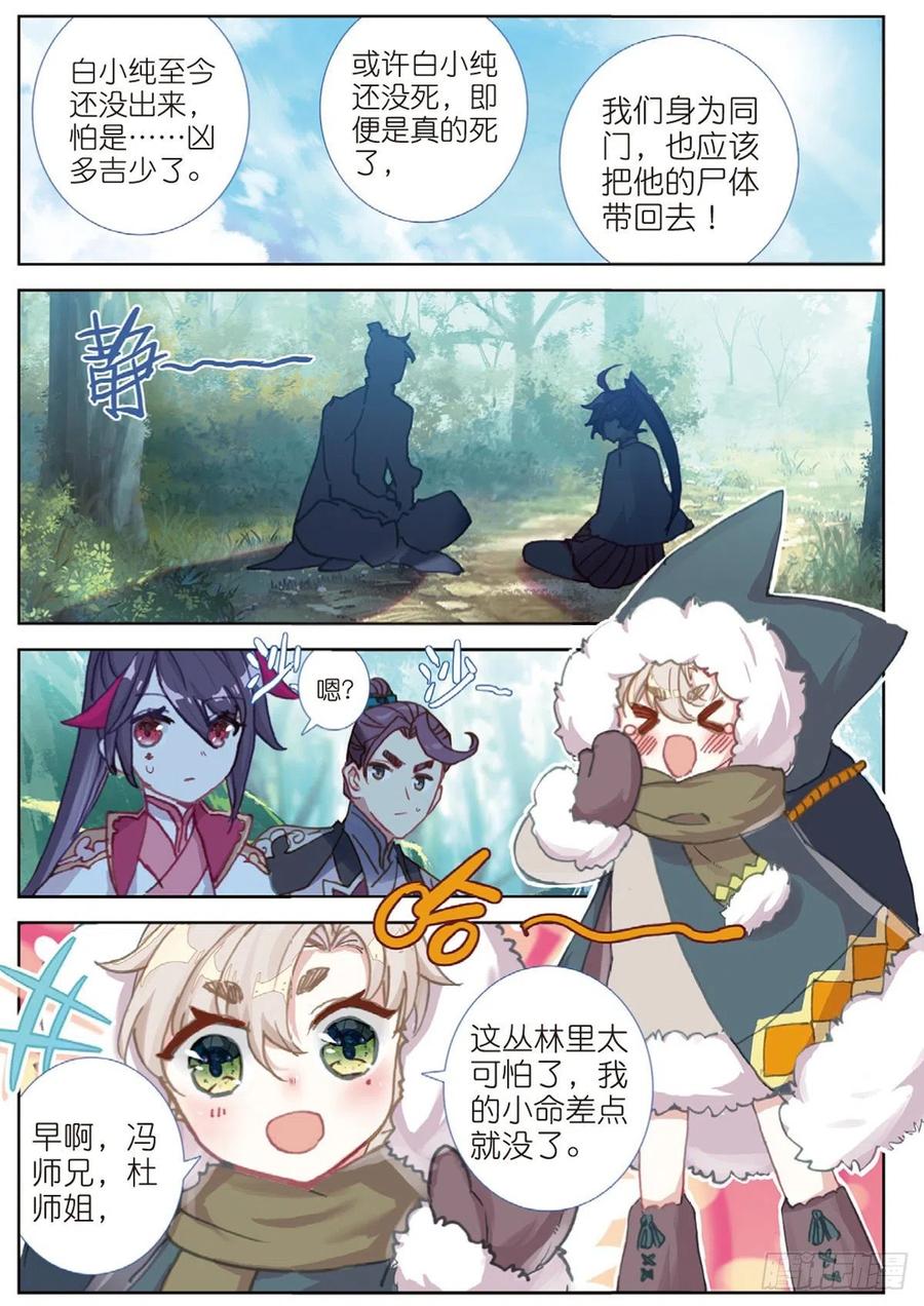 2.jpg