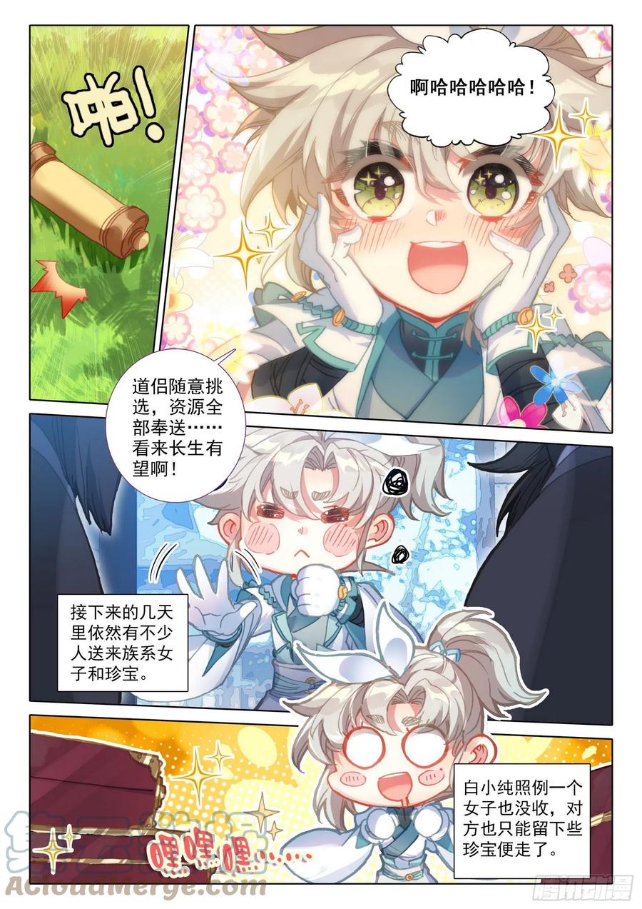 3.jpg