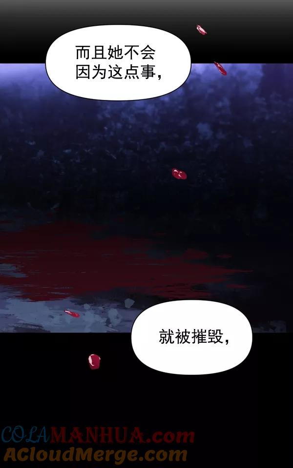 89.jpg