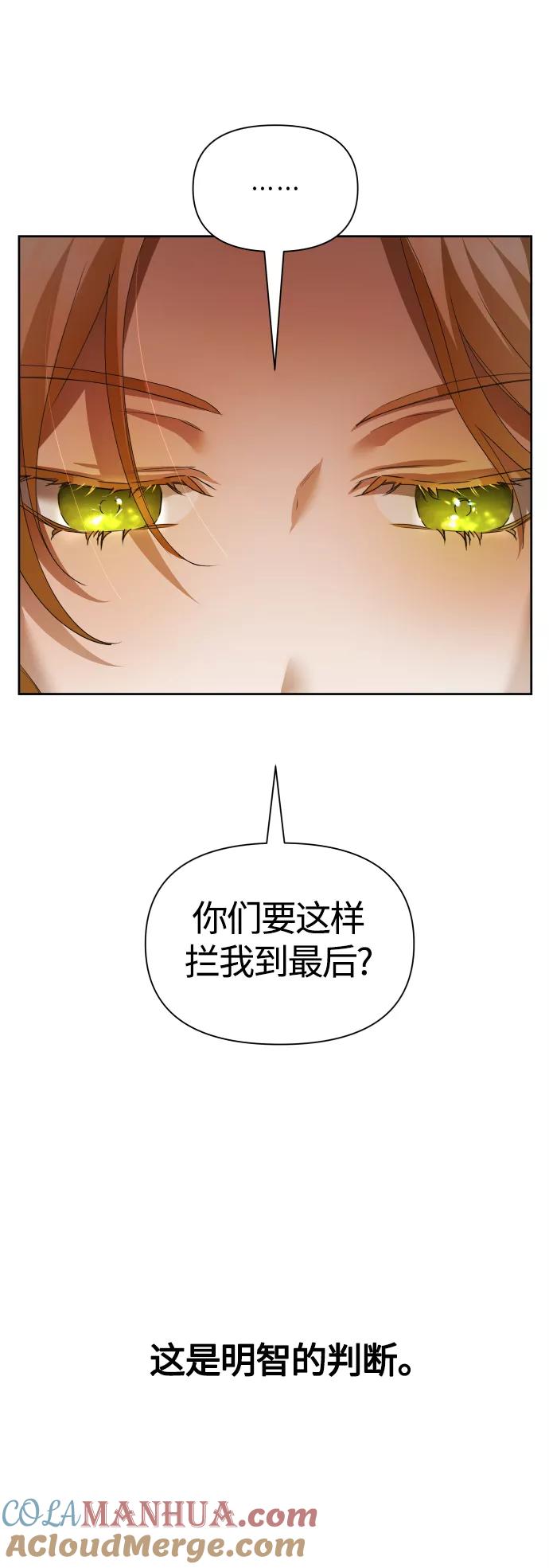 82.jpg