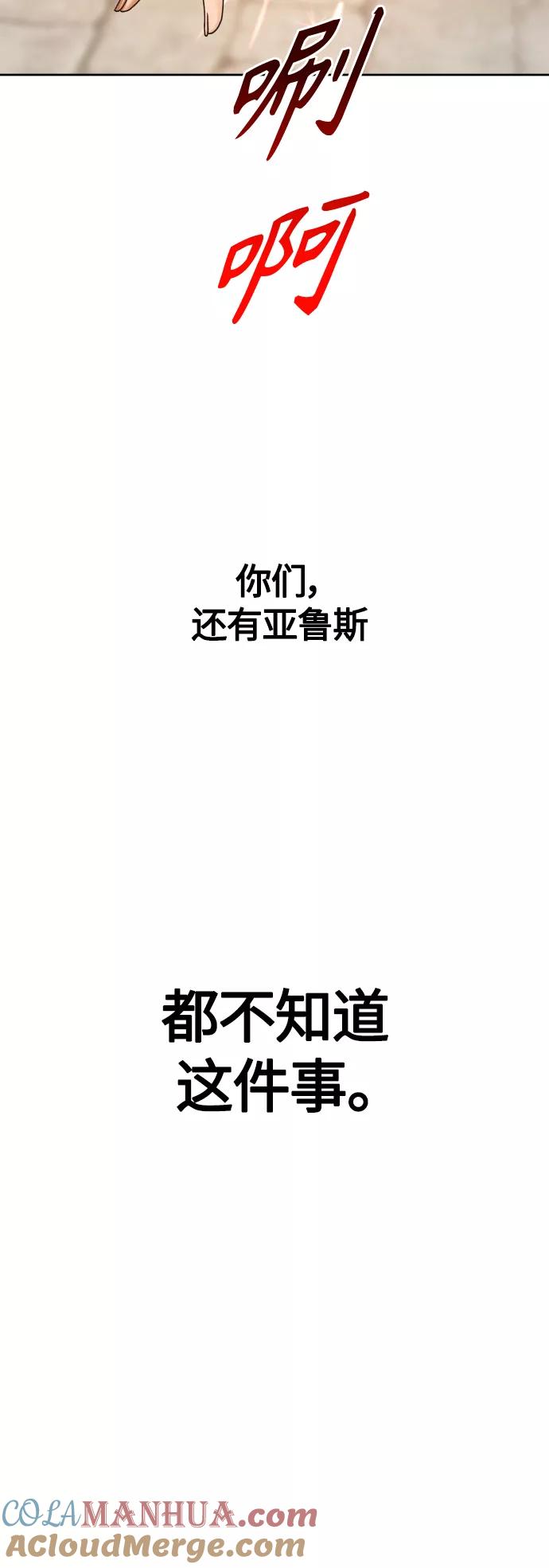 85.jpg