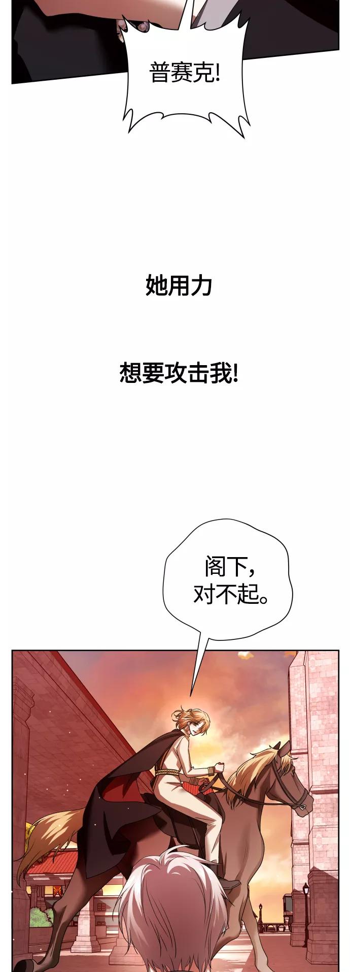 80.jpg