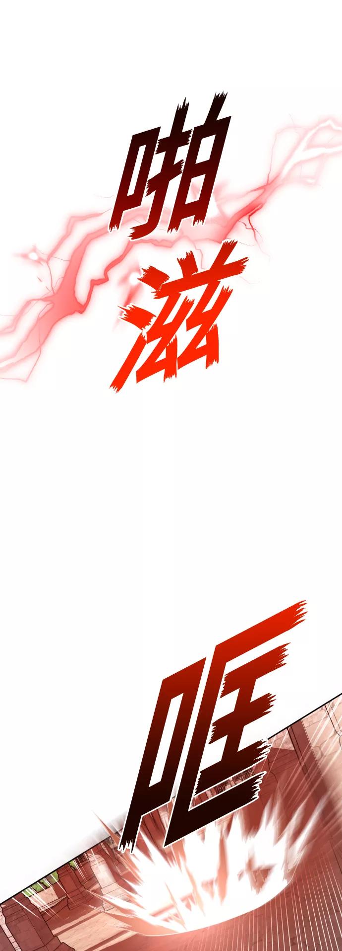 78.jpg