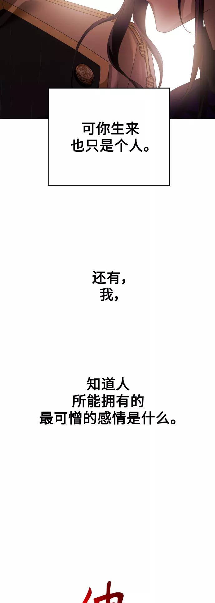 90.jpg