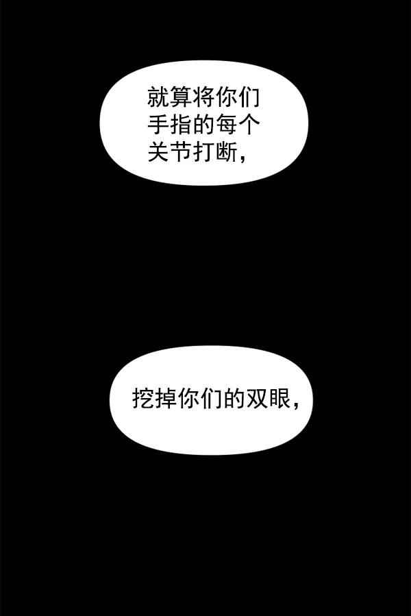 112.jpg