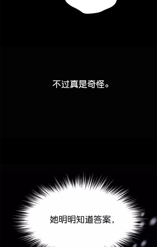 118.jpg