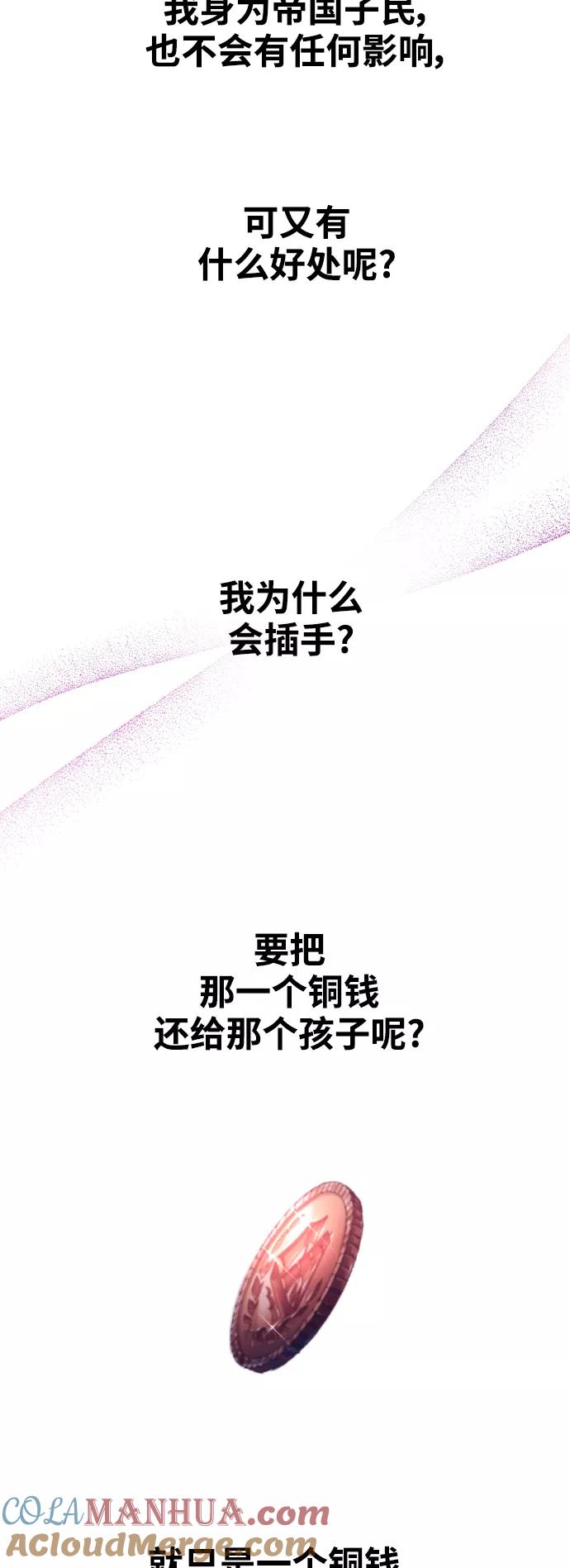 79.jpg