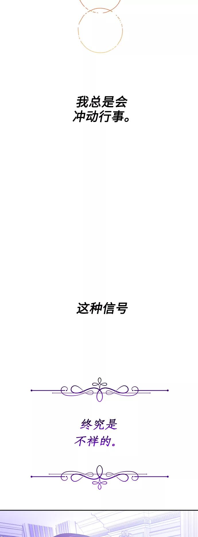 75.jpg
