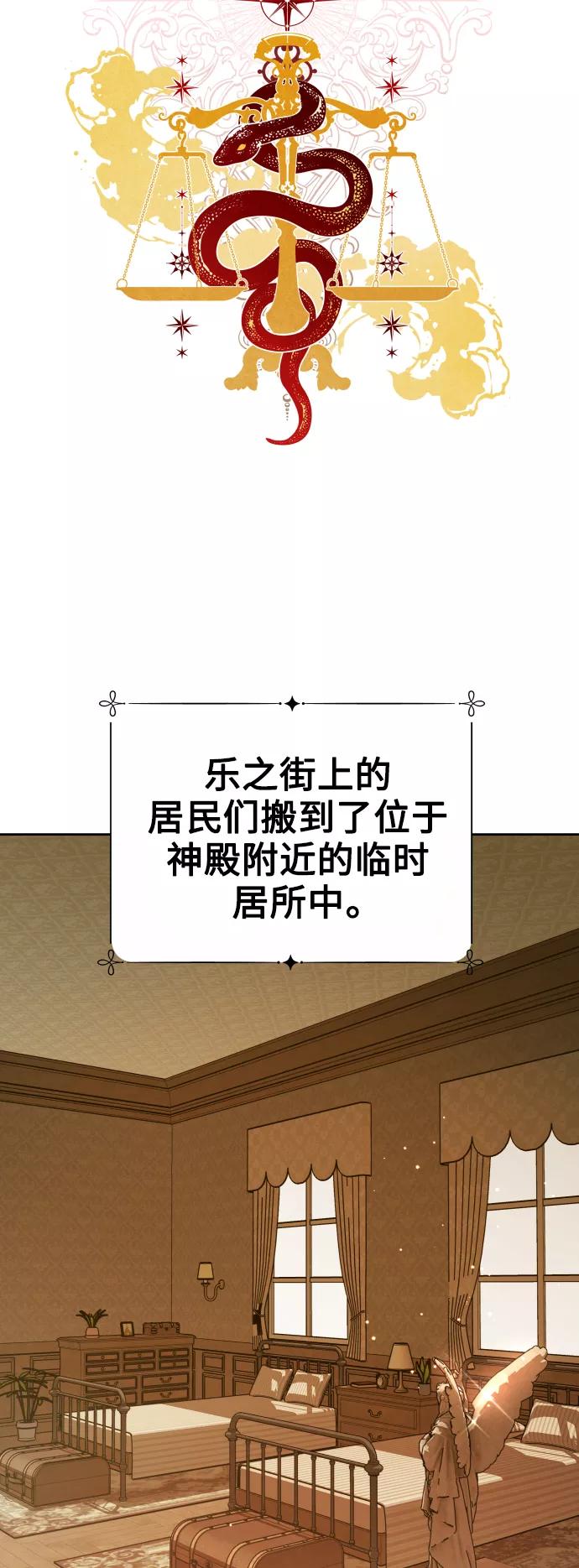 75.jpg