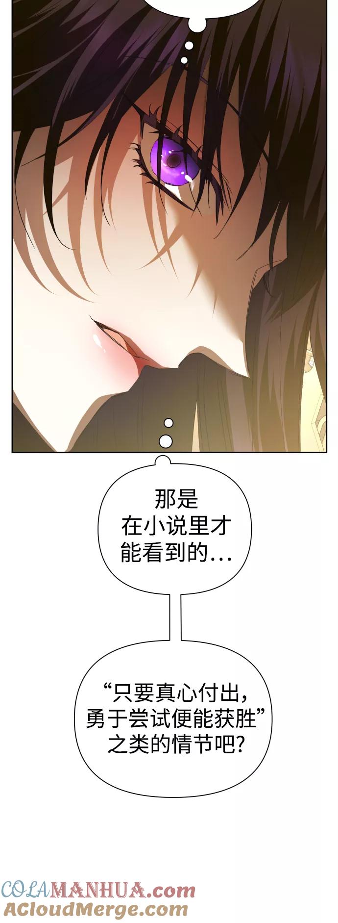 52.jpg