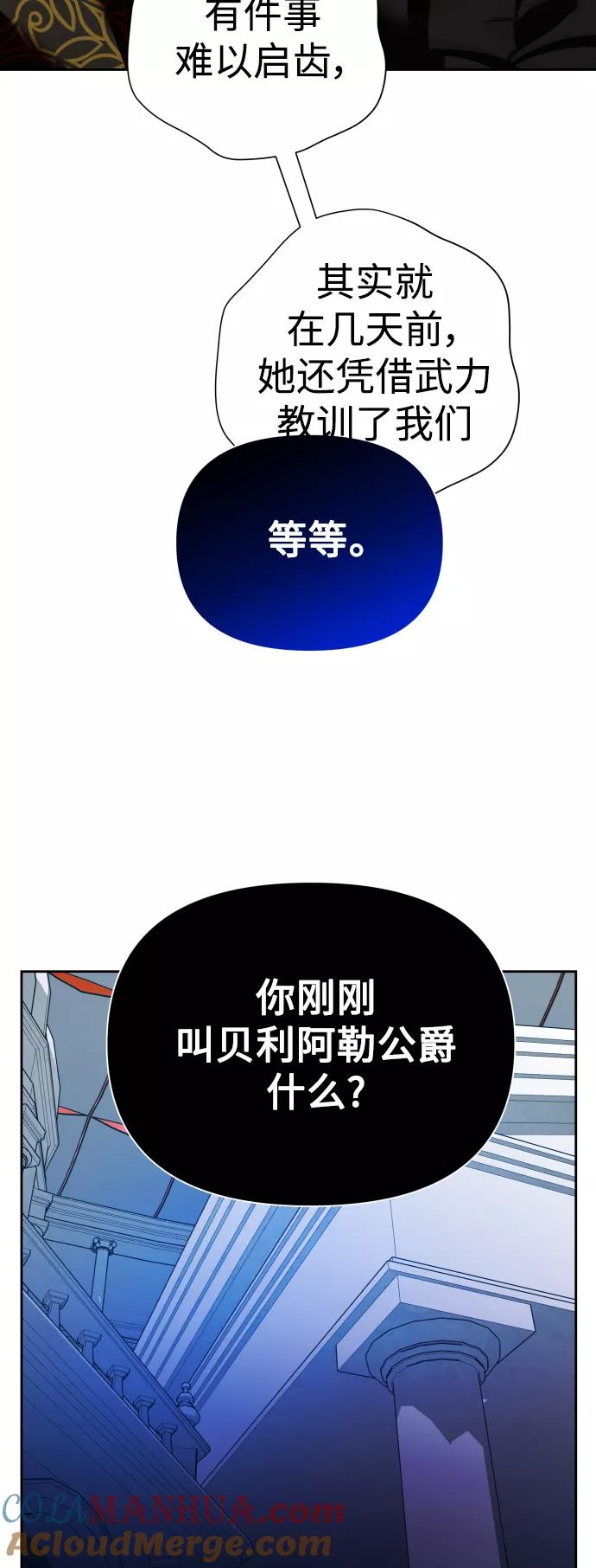 82.jpg