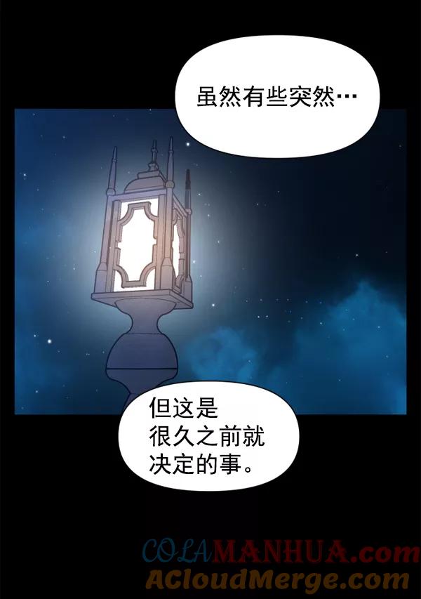 97.jpg