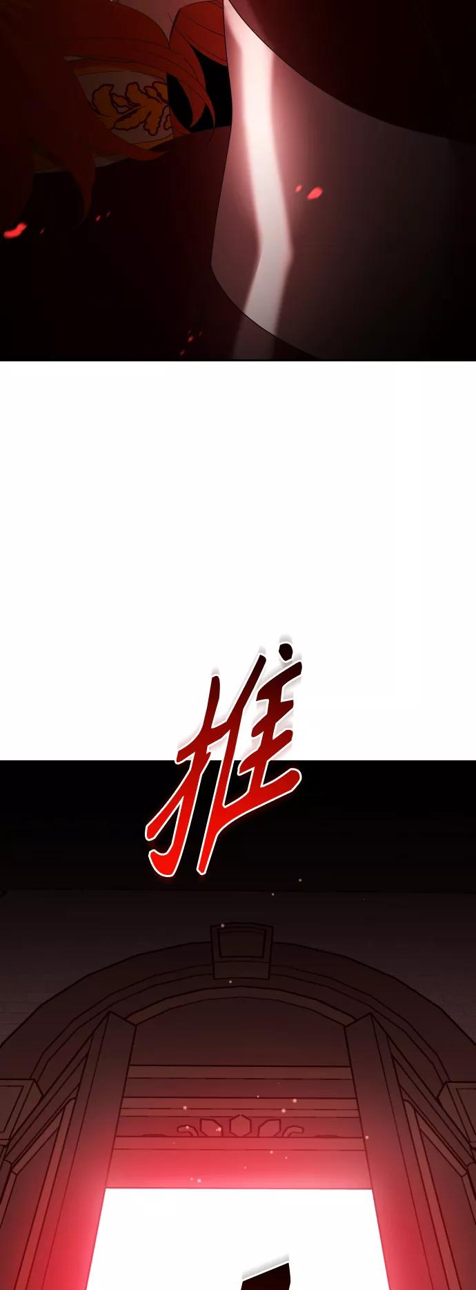 80.jpg