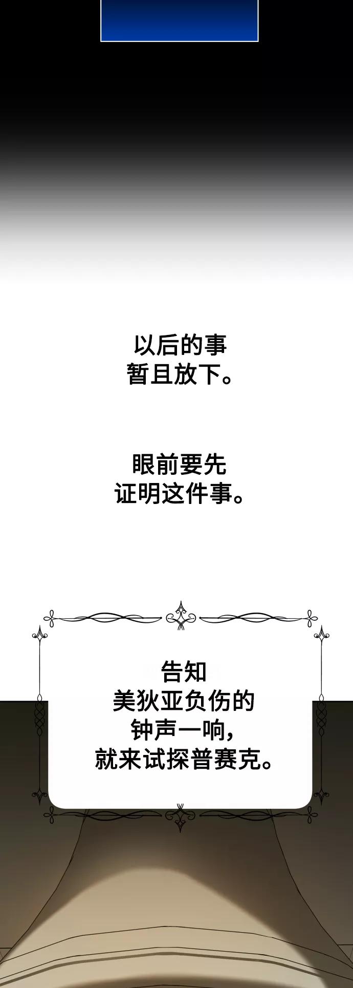 81.jpg