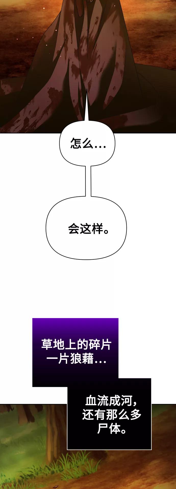78.jpg