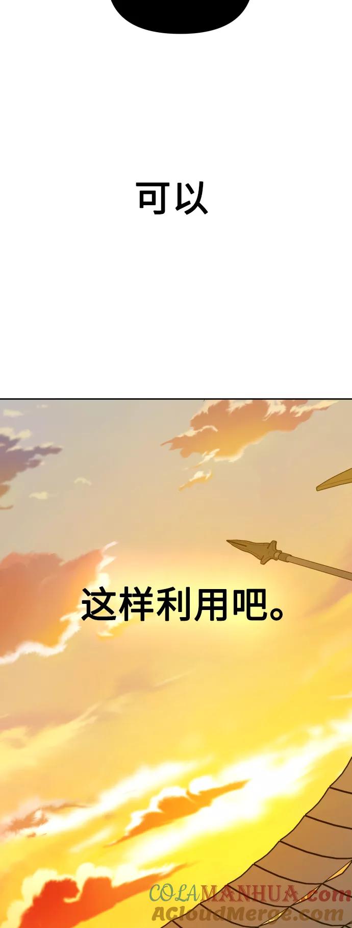 76.jpg