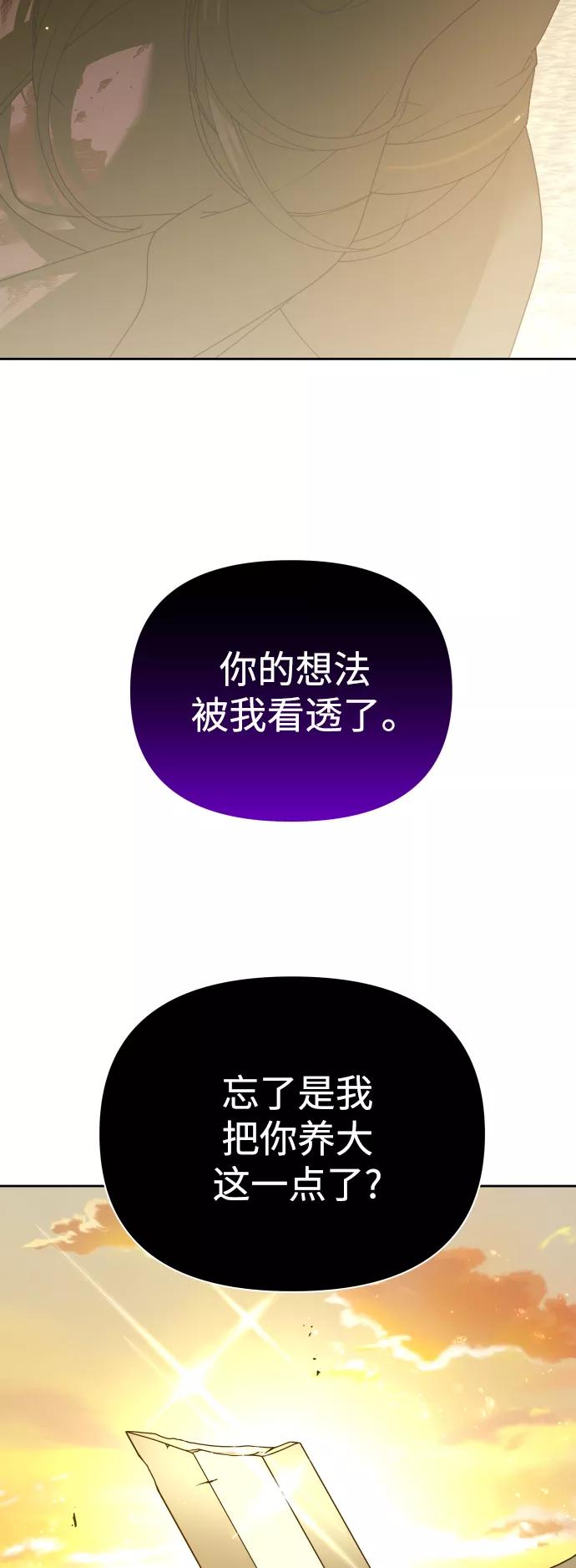86.jpg