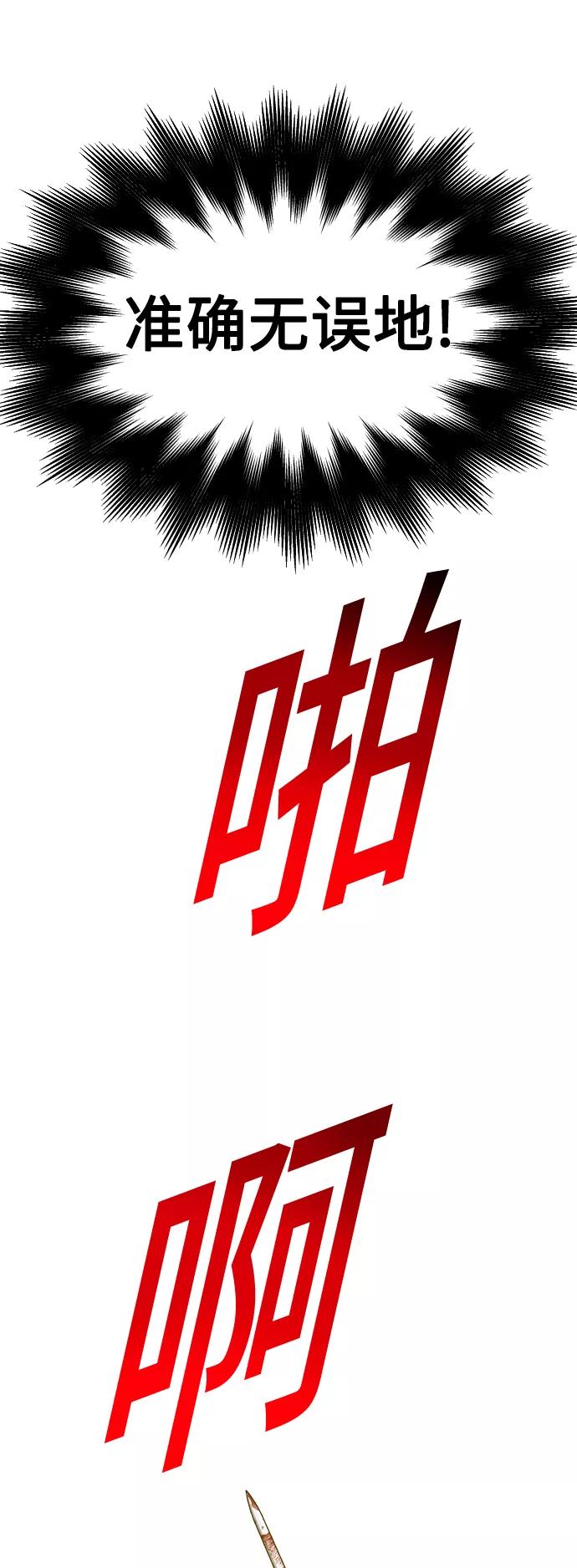 84.jpg