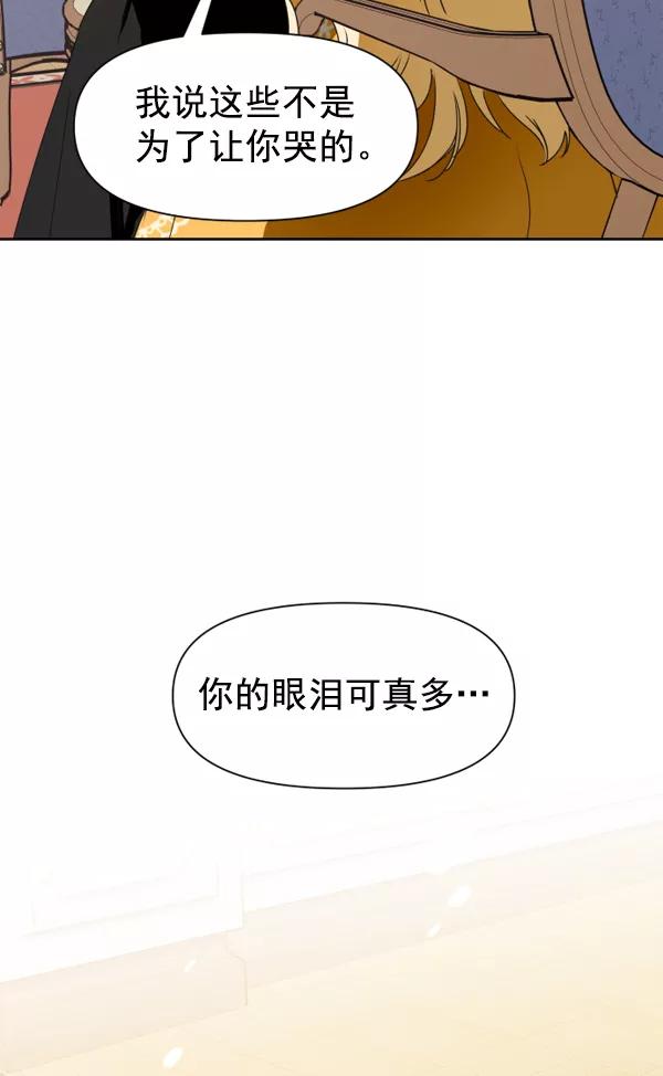 97.jpg