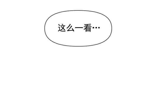 79.jpg