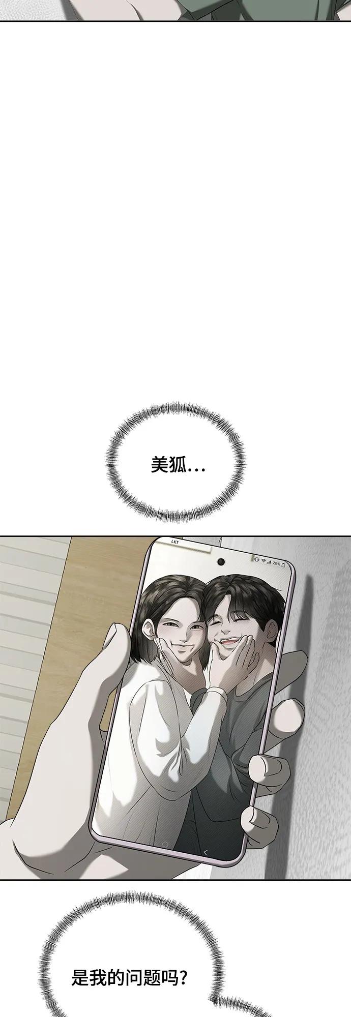 92.jpg