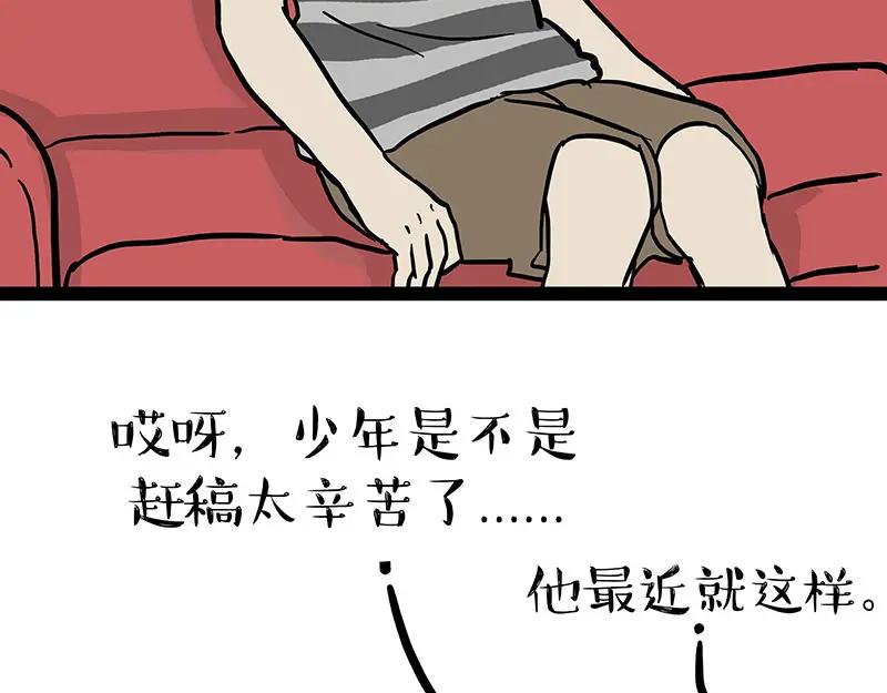 44.jpg