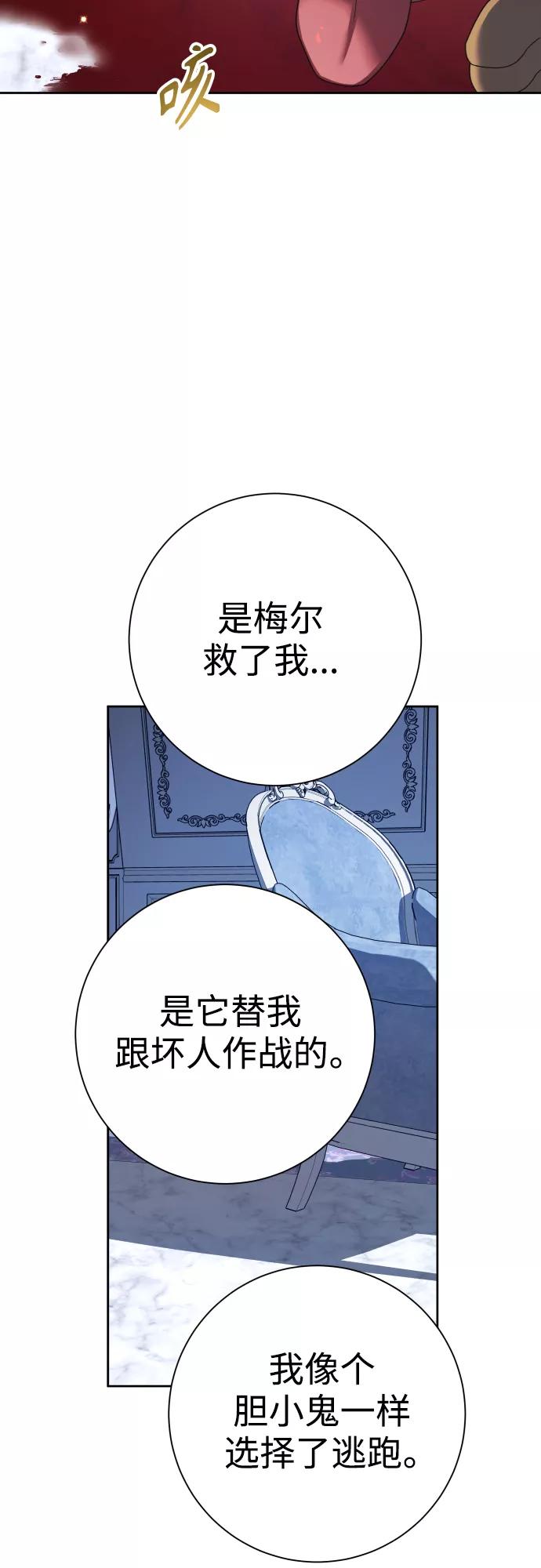 87.jpg