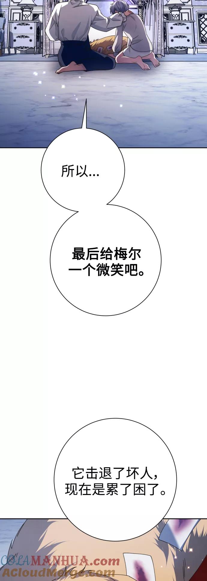 93.jpg