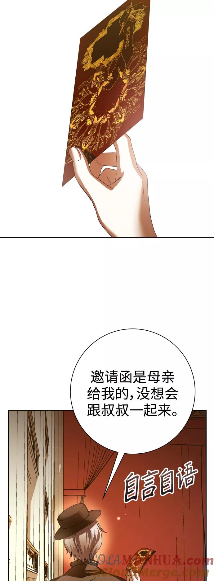 82.jpg
