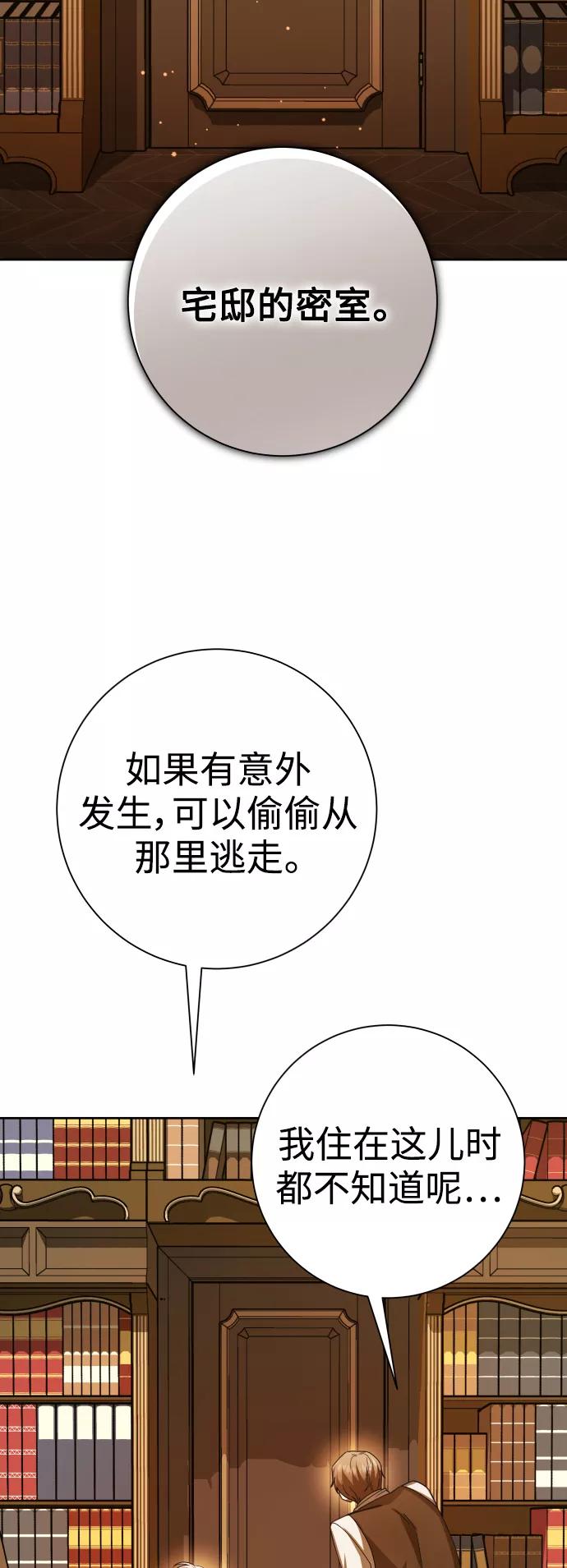 68.jpg