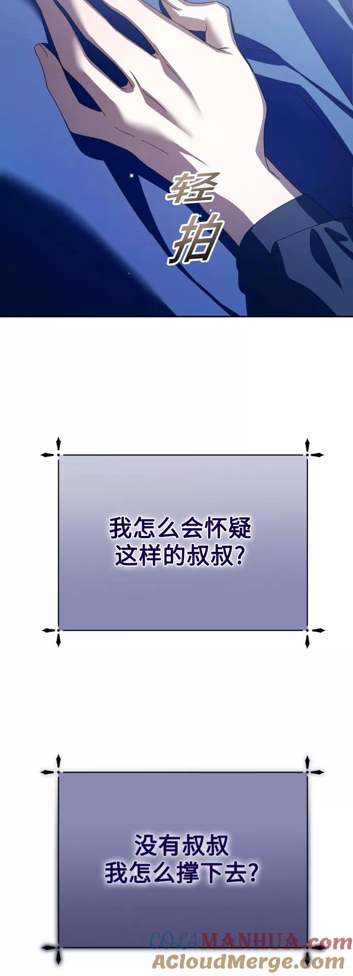 53.jpg