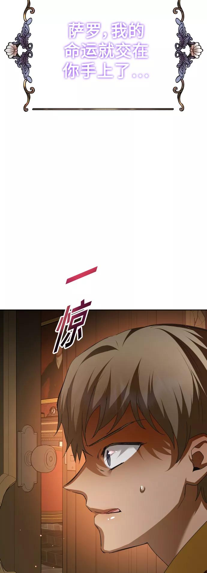 81.jpg