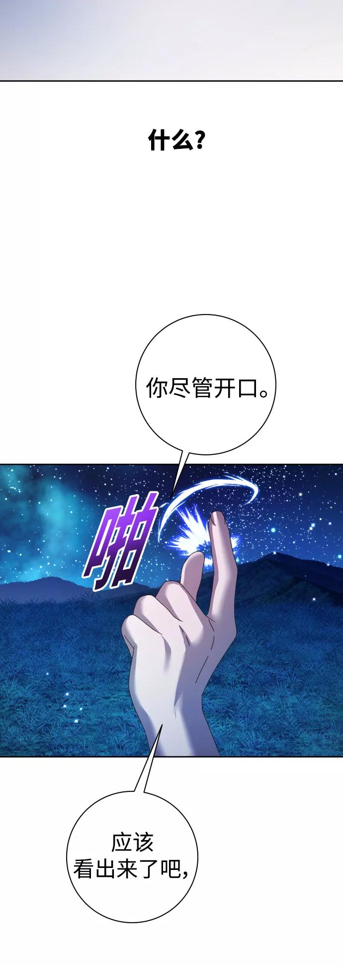 100.jpg