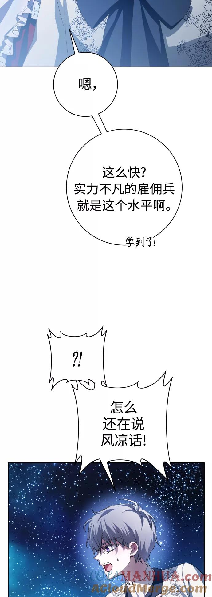 97.jpg