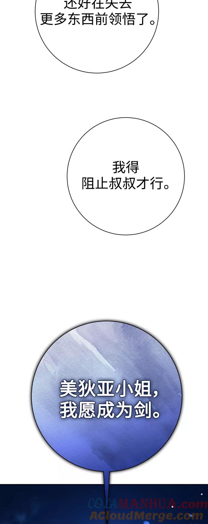 91.jpg