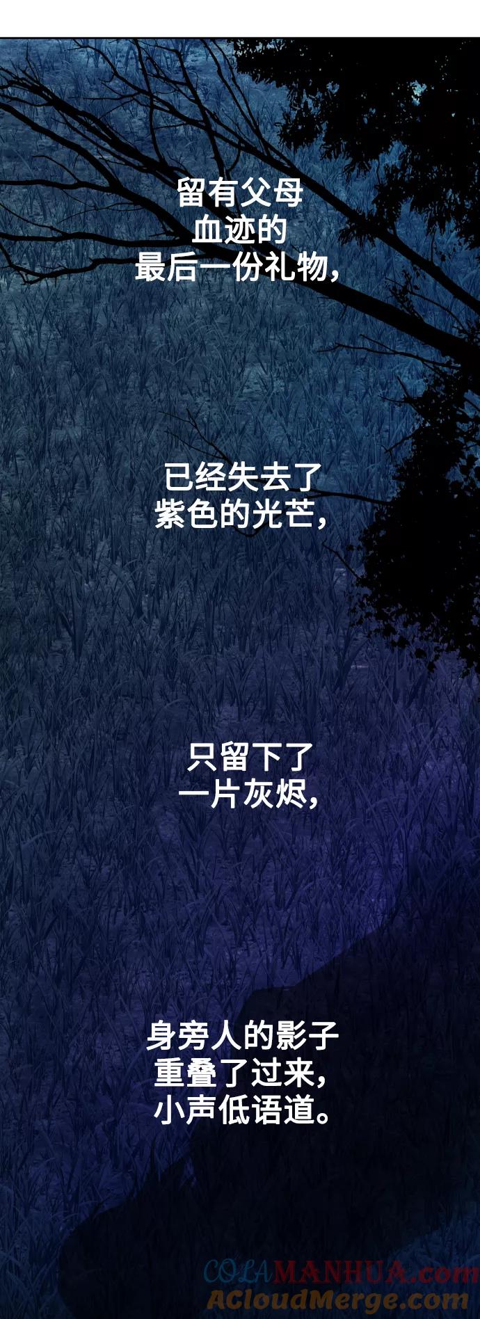 88.jpg