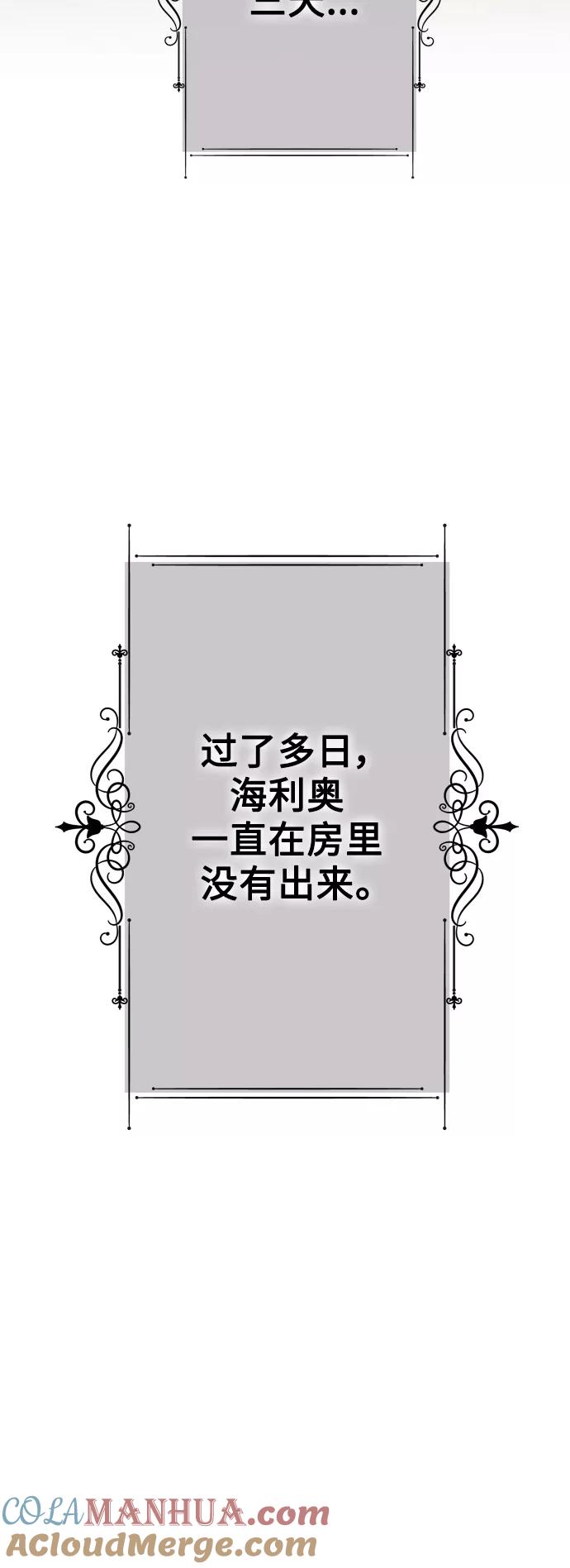 70.jpg