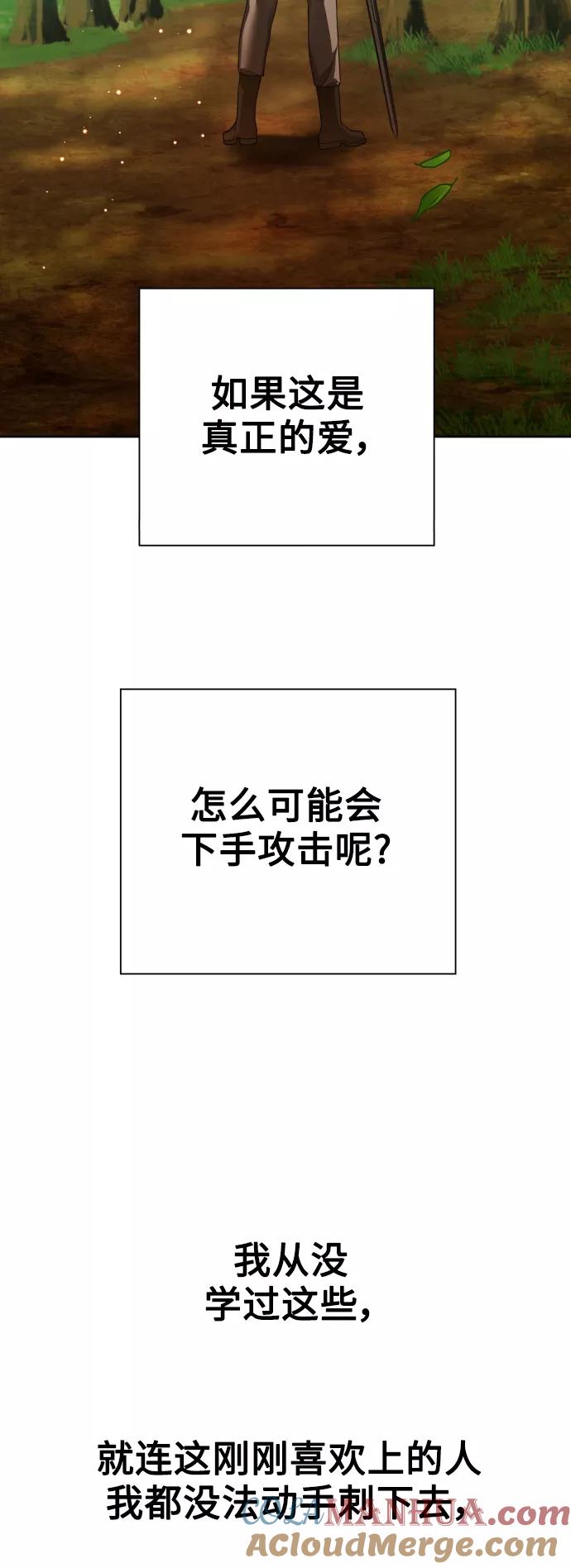 67.jpg