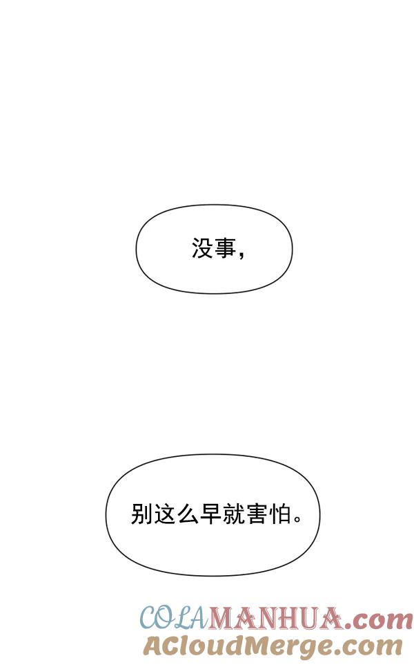 81.jpg