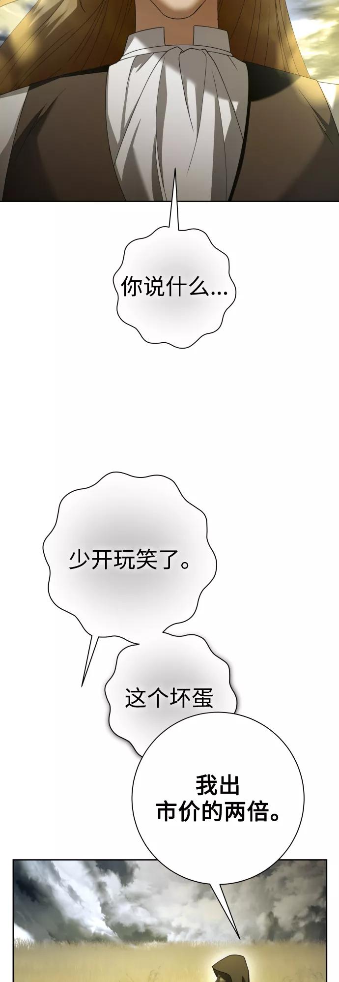 91.jpg