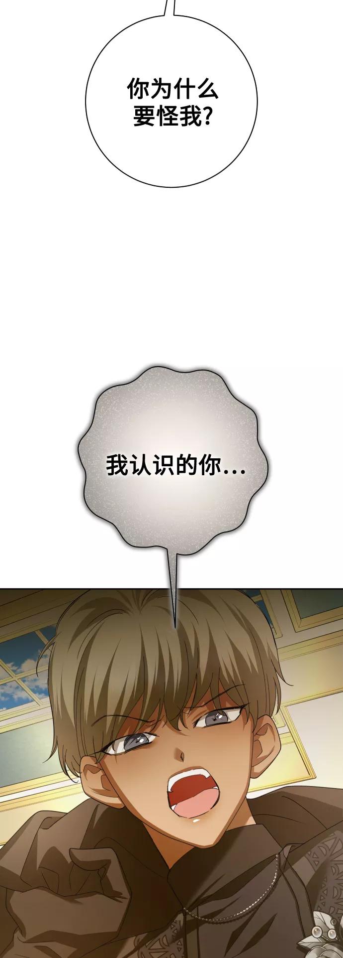 79.jpg