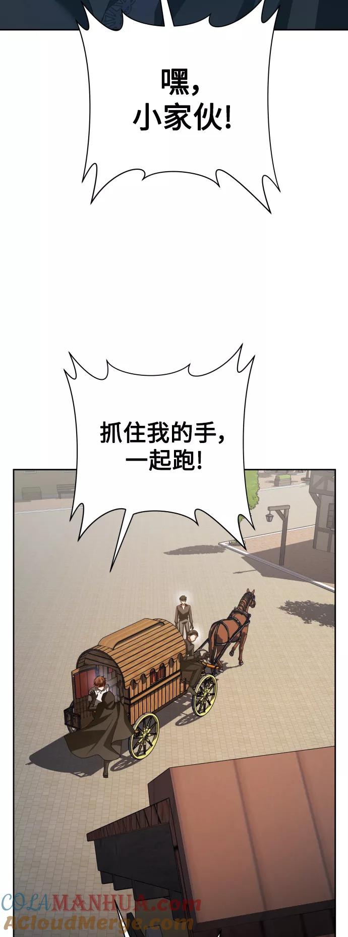 97.jpg