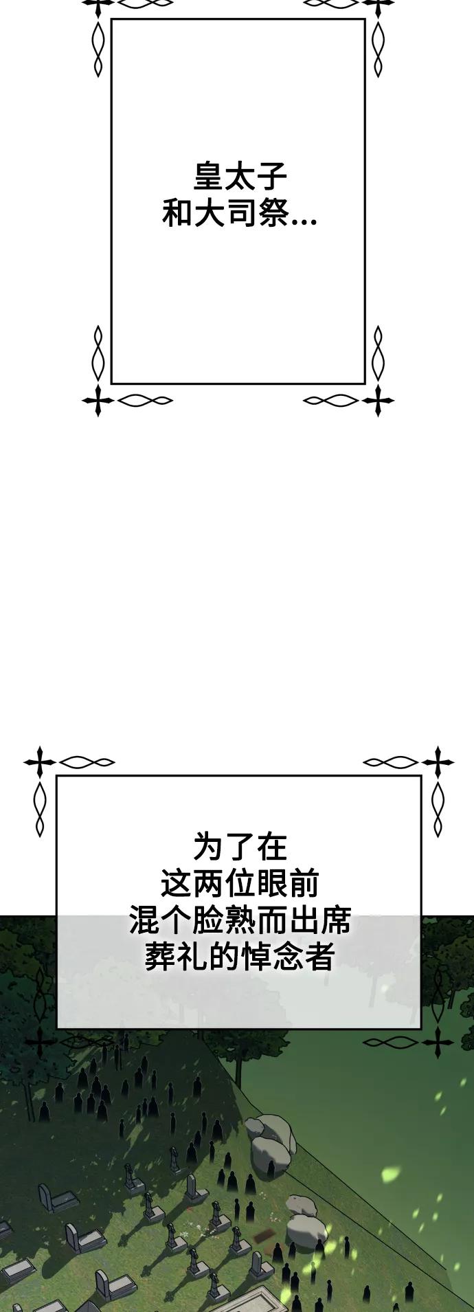 68.jpg