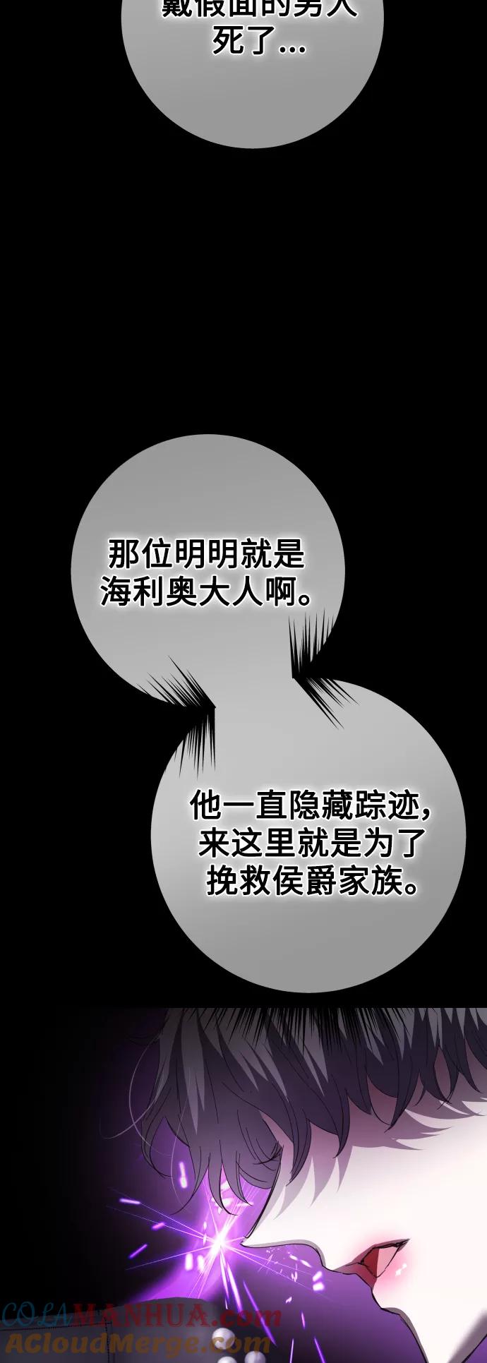 81.jpg